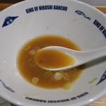 NIBOSHI MANIA - 底に残ったスープ