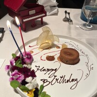 リュミエール - 