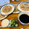 皿そば 渚庵 - 料理写真:皿そば。980円（税込）。