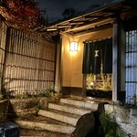 イチリン ハナレ - 外観