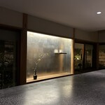 イチリン ハナレ - カウンター