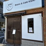 Bistro&Cafe KIZKI - 