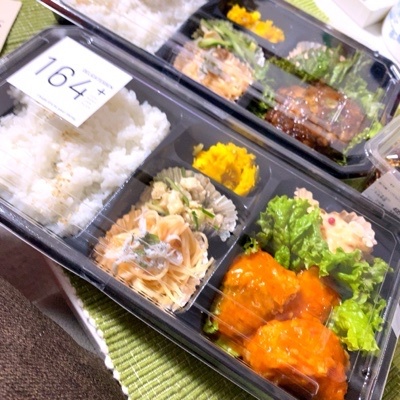 DELICATESSEN 164+（デリカテッセン イチロクヨン+） - 釧路（惣菜・デリ）の写真