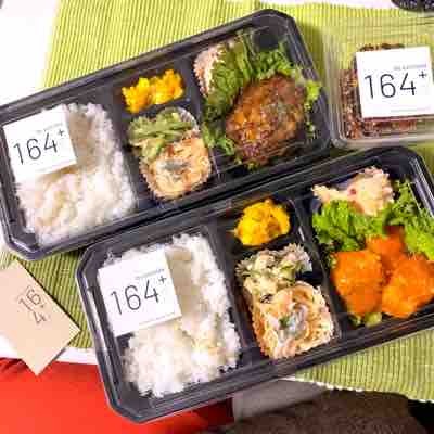 DELICATESSEN 164+（デリカテッセン イチロクヨン+） - 釧路（惣菜・デリ）の写真