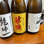 将軍やきとり - 