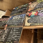 ならしのクラフトビール むぎのいえ - 