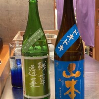 浅草 草津亭 - 