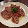 肉の田じま