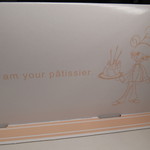 スイーツガーデン ユウジアジキ - 【再訪8】箱の中絵