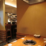 成吉思汗 ふじや - 