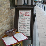 フィレンツェ - 