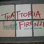 フィレンツェ - 