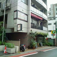コントワール ミサゴ - 