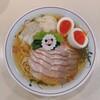 キング製麺