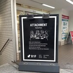 Italianbar ATTACHMENT 新宿西口店 - 