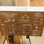 Yard Cafe - 