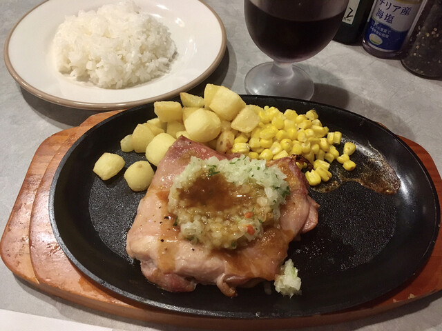 Saizeriya Ryokkadai Ten photo 5