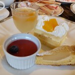 レストラン セントロ - 