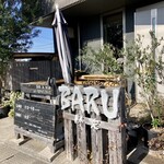 BARU 竹末 - 店舗外観。