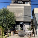 BARU 竹末 - 店舗外観。