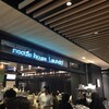 Noodle House Laundry 東京