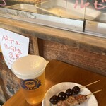 Yakitori Hideyoshi - 