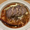 四川食堂 KARyu