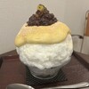 おいもや 壺