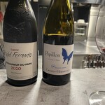 レストラン パ・マル - 