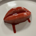 レストラン パ・マル - 