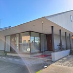 アンジュール - 