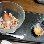 礼華 - デザート