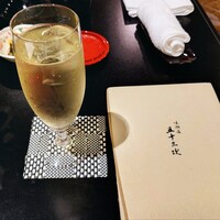 味街道 五十三次 - 