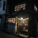 Tsubaki Shokudou - お店外観
