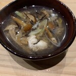 Akizuki - なめこ雑炊。あっさり！