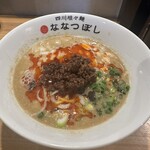 四川担々麺 ななつぼし - 