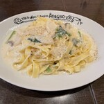 大衆イタリア食堂 アレグロ - 