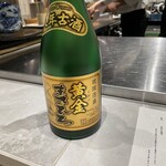 和琉鉄板くだか - 