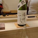 島津 - 兵庫 播州一献 超辛 純米吟醸（半合）