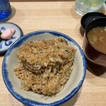 和琉鉄板くだか - 