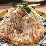 炉端とおでん 呼炉凪来 - 半玉のせコロポテサラダ