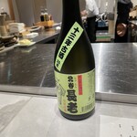 和琉鉄板くだか - 