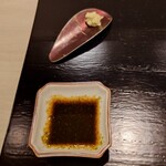 島津 - 山葵、薬味醤油