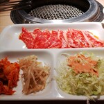 Yakiniku Sutajiamu Jan - 