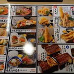 町鮨とろたく - ランチ