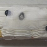 PATISSERIE AVENIR MERVEILLE - 