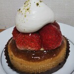 PATISSERIE AVENIR MERVEILLE - 