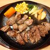 鉄板ステーキ ろく丘 - 