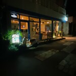 Banana Cafe - 