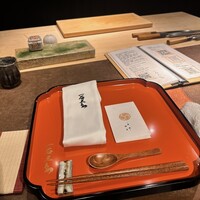 一石三鳥 別邸 - 